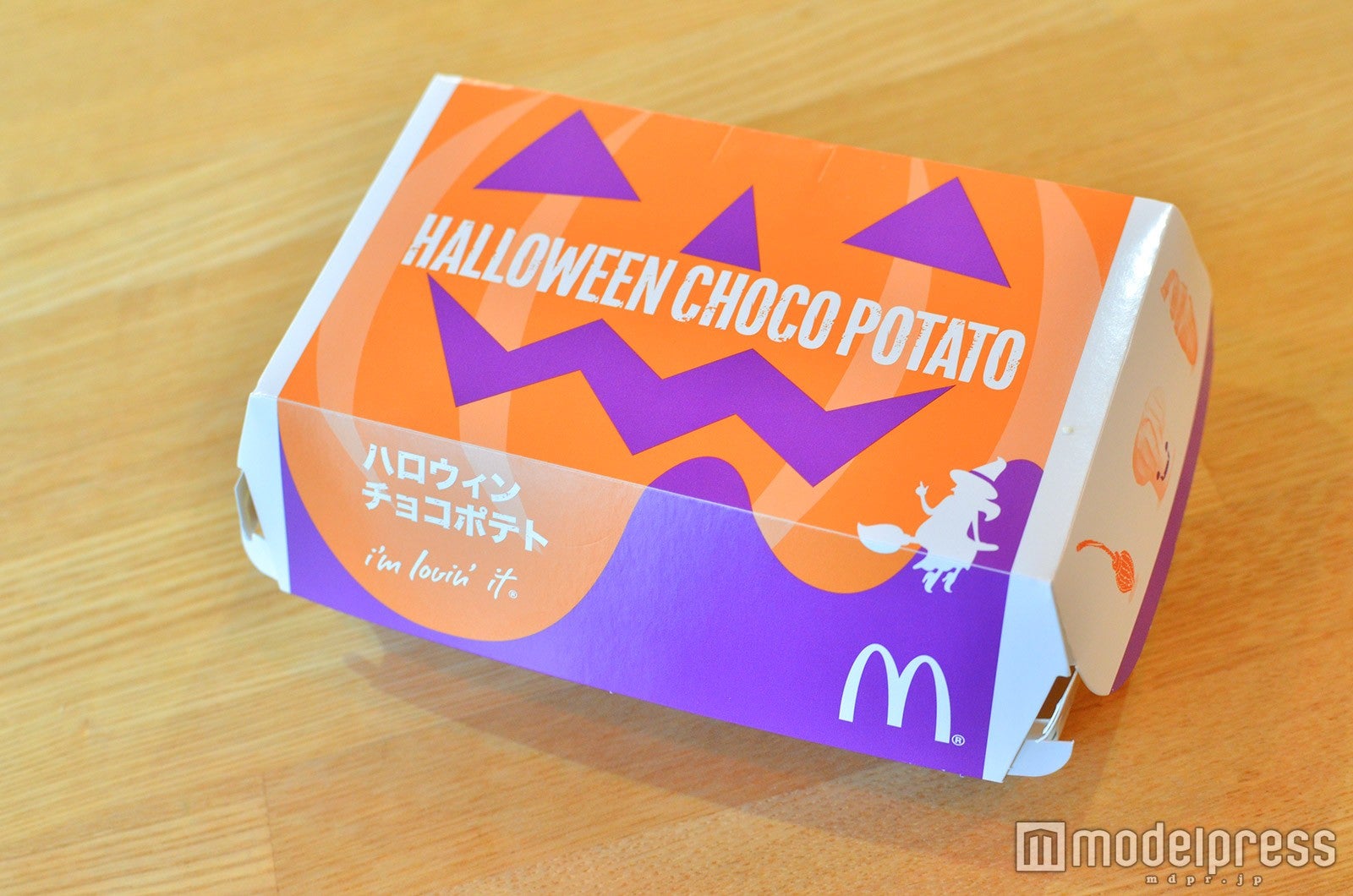 パッケージがキュート！（C）モデルプレス