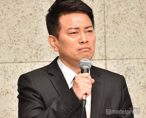 吉本興業、宮迫博之の契約解消処分撤回を“再検討”の可能性も