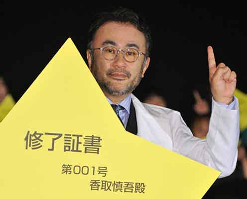 香取慎吾、予想外の反響に照れ「ドキドキしている」