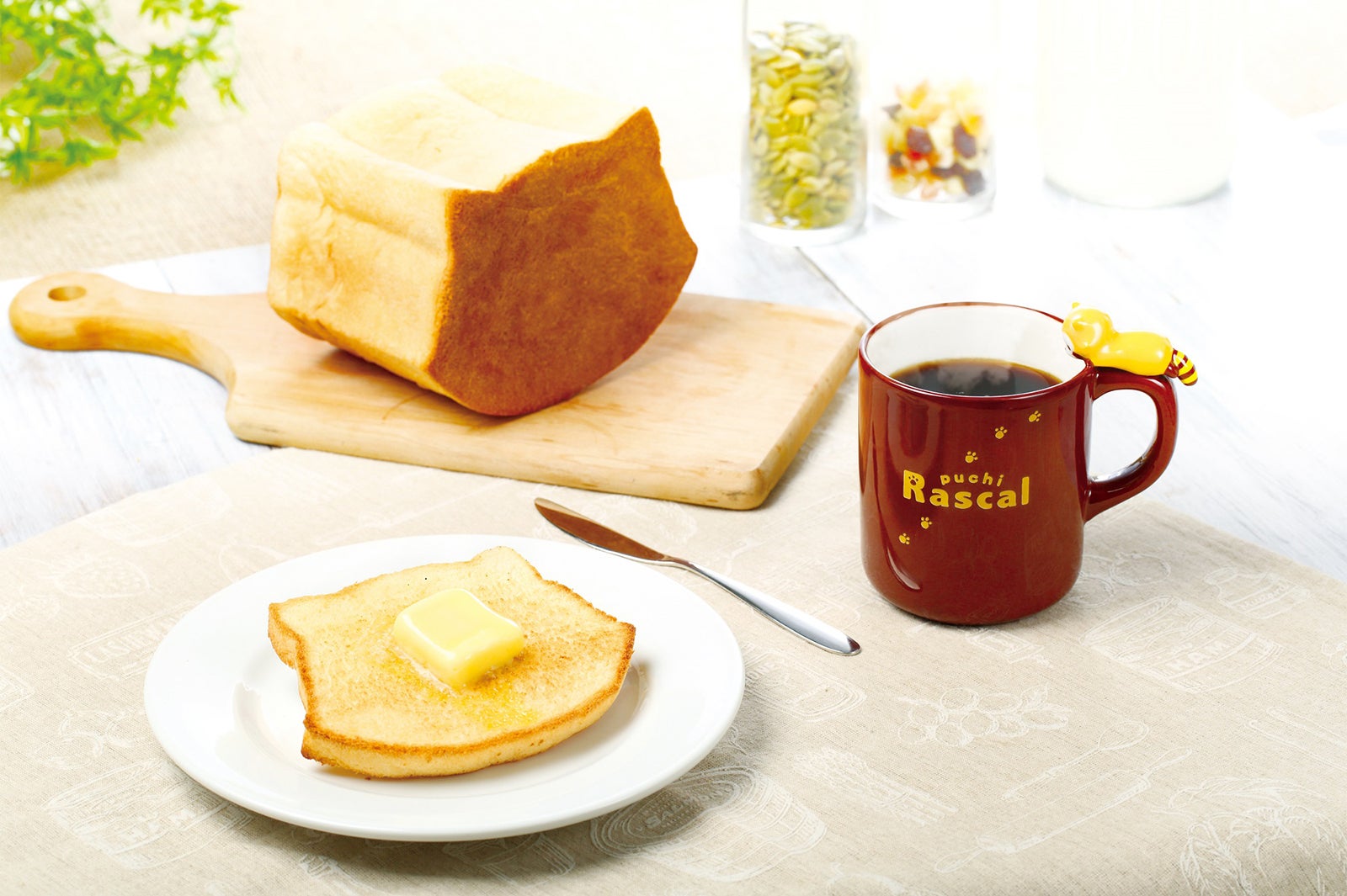 ラスカルブレッド（C）NIPPON ANIMATION CO., LTD.