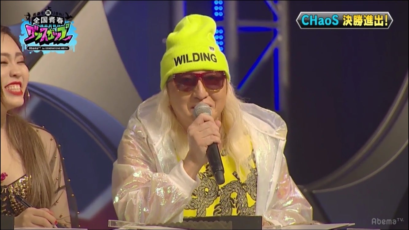 DJ KOO （画像提供：AbemaTV）