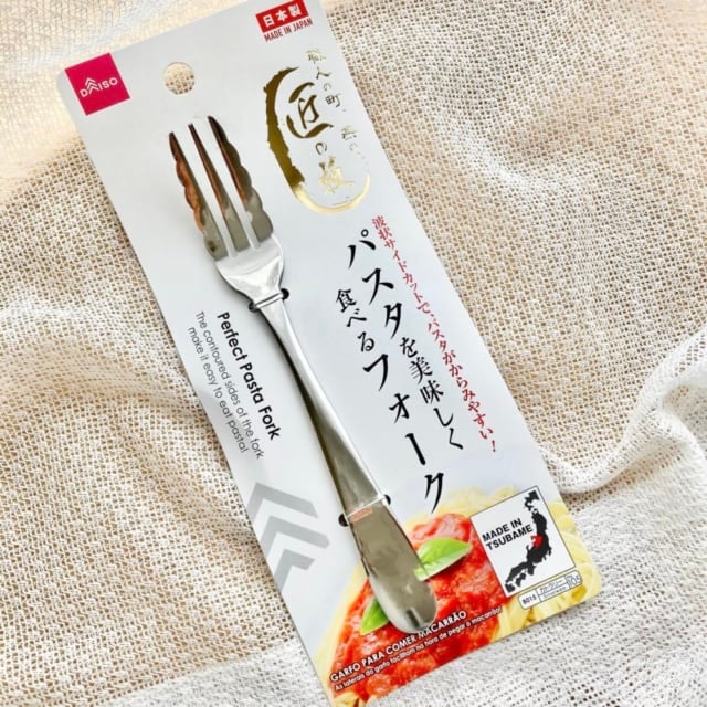 ダイソーのパスタを美味しく食べるフォークでよりパスタがおいしく食べられます。