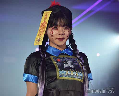 ウチら3姉妹・とうあ、美脚堂々披露の“キョンシー”コスプレ「SEXYにやらせていただきました」<TGC Halloween>