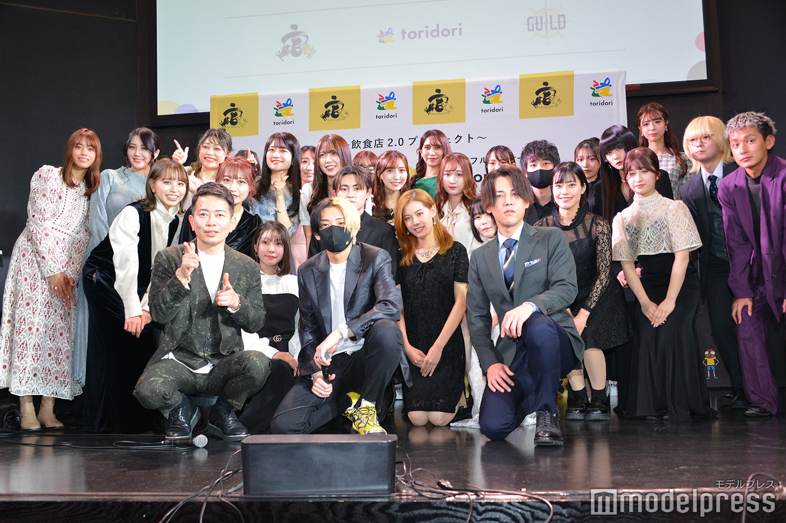 宮迫博之、ヒカル、中山貴之氏 （C）モデルプレス