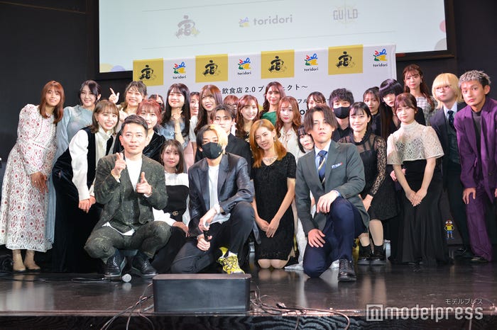 宮迫博之、ヒカル、中山貴之氏 (C)モデルプレス