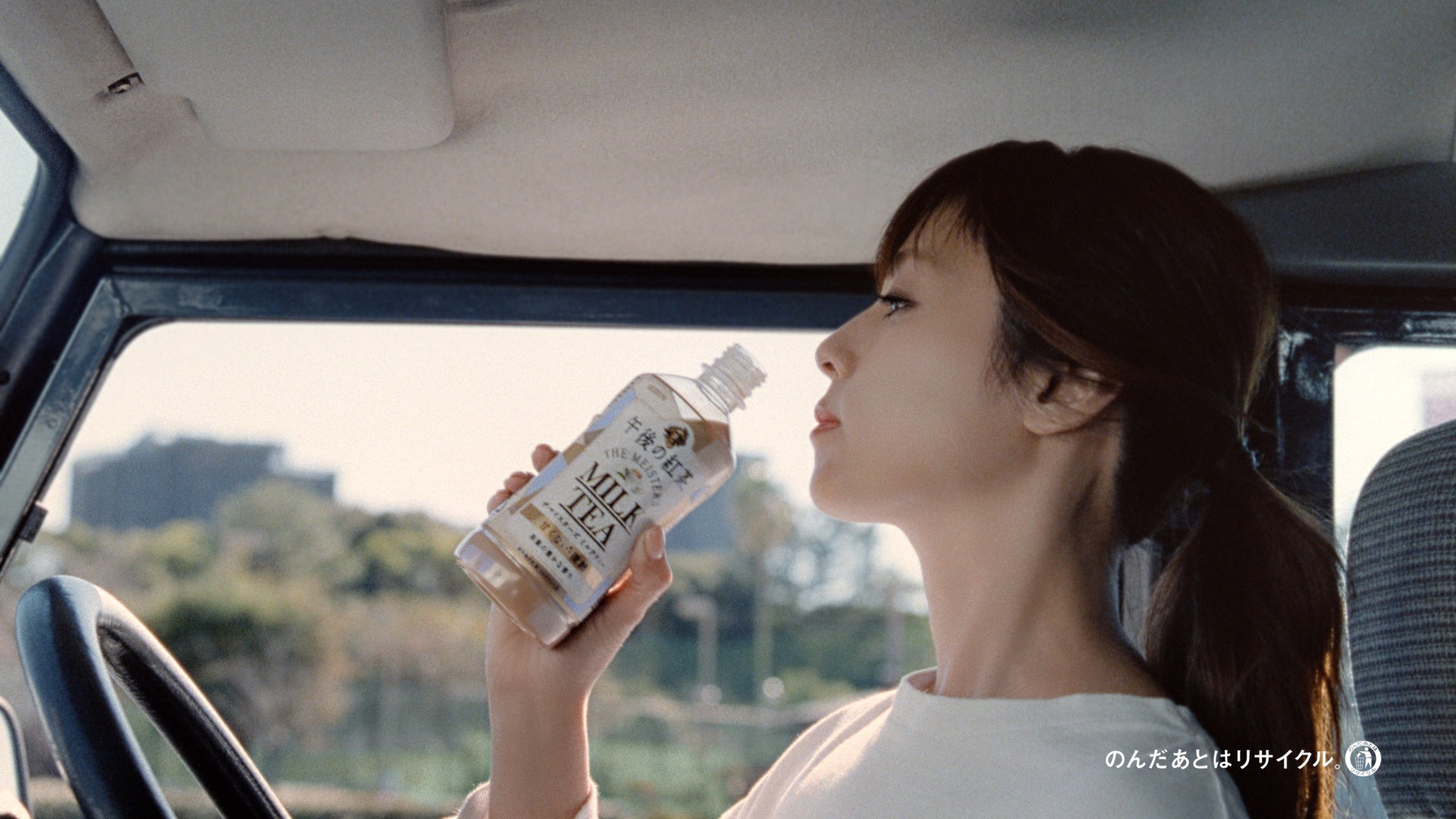 深田恭子／新CMより（提供画像）