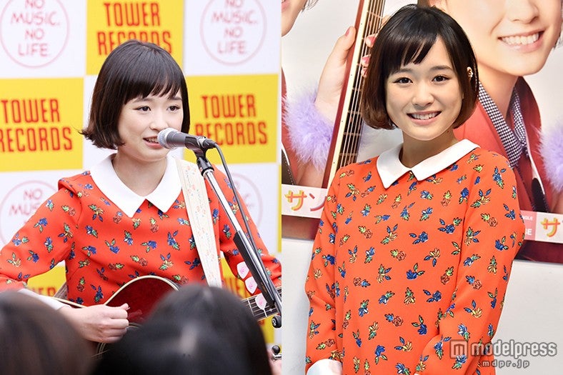 大原櫻子、「レコ大」新人賞にファン500人が祝福【モデルプレス】