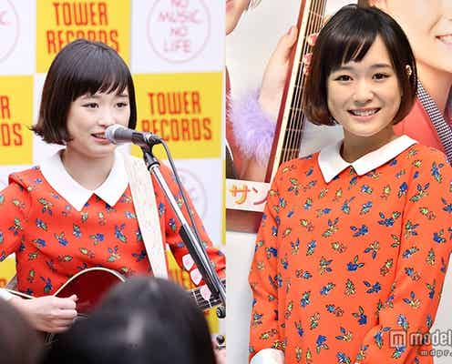 大原櫻子「レコ大」新人賞にファン500人が祝福