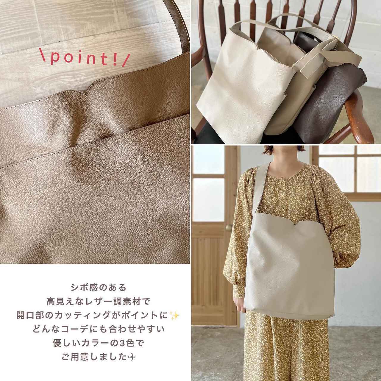画像2: