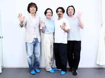 森田剛、鈴木杏、峯田和伸が舞台で同級生役 関係作りは「喫煙所」3人とも「喫煙者」