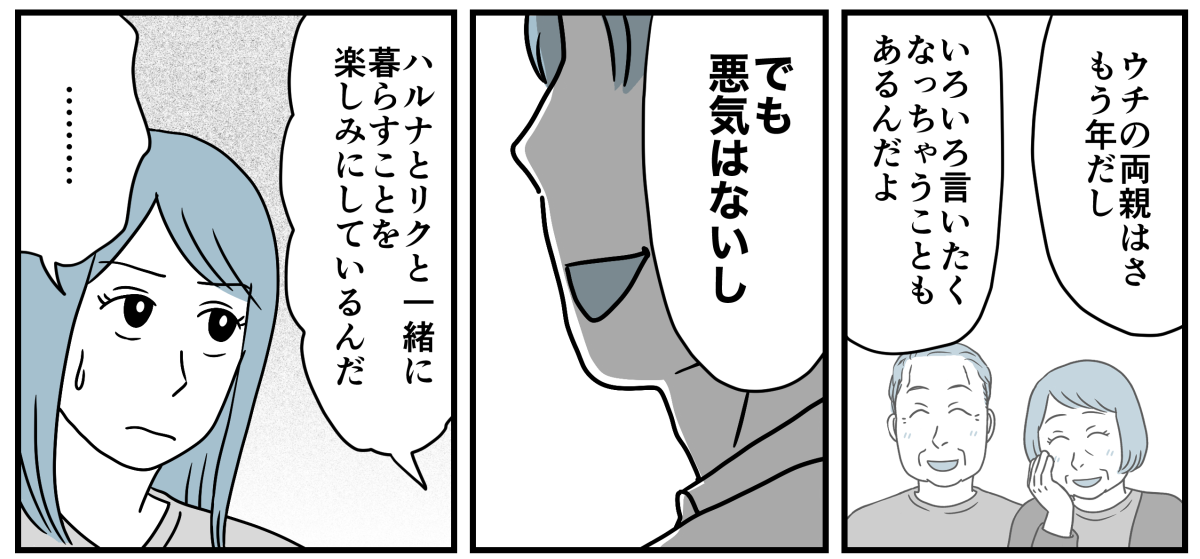 5_2_2