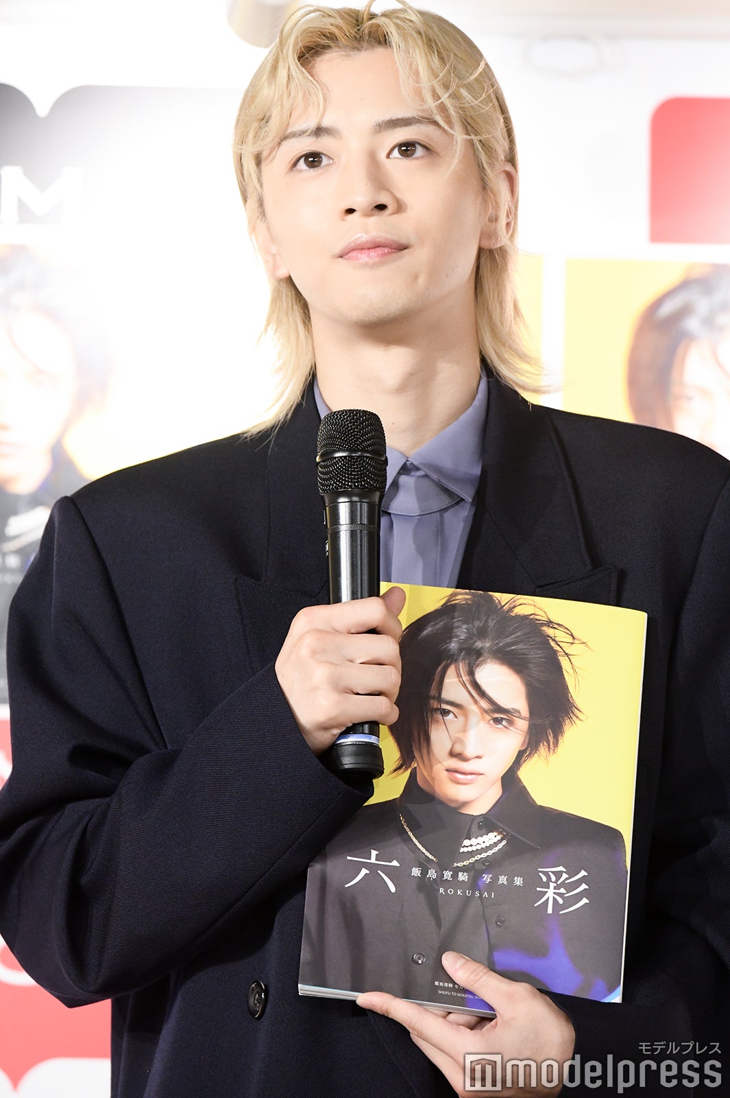 飯島寛騎 （C）モデルプレス