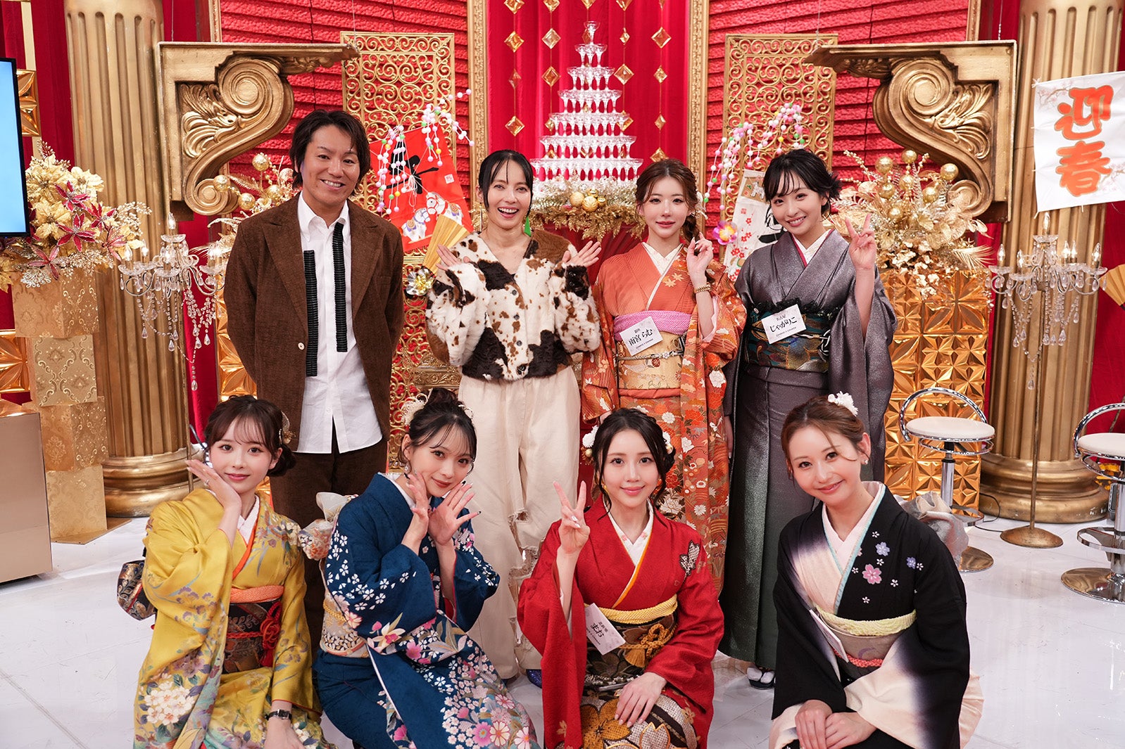 （上段左から時計回りに）狩野英孝、ベッキー、雨宮らむ、じゃがりこ、きこ、麻央、ゆめの、なの（提供写真）