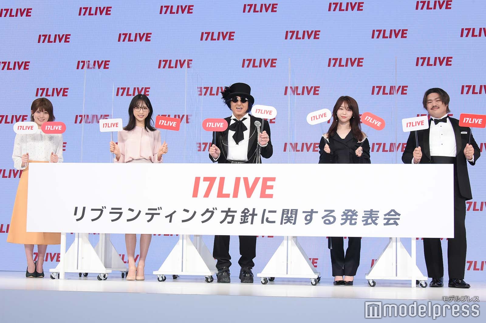 岡部麟、小栗有以、DJ KOO、峯岸みなみ、クロちゃん （C）モデルプレス