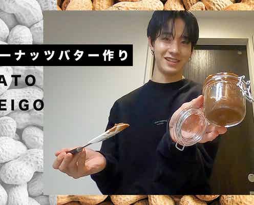 JO1佐藤景瑚、ピーナッツバター作りに「愛しいが止まらない」の声 トレンド入りの反響