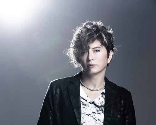 GACKT、年内活動再開を発表 現在の病状も報告
