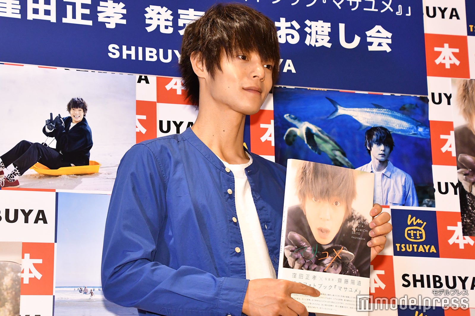 窪田正孝 （C）モデルプレス