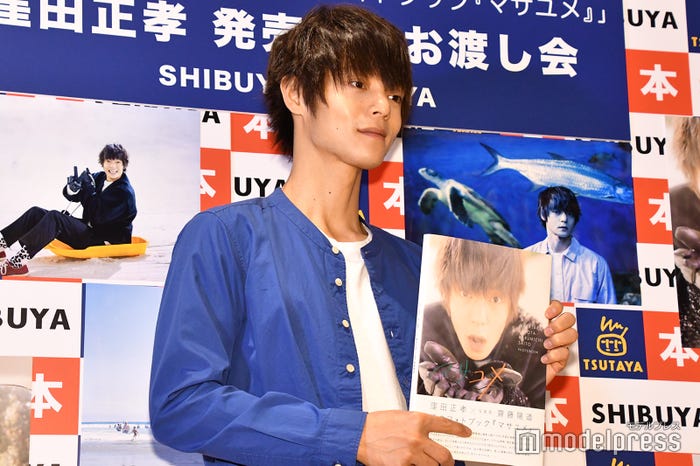 窪田正孝 (C)モデルプレス