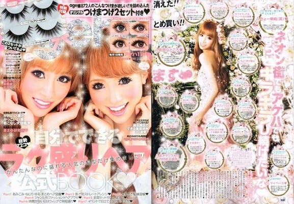 愛沢えみり(左)/「小悪魔 ageha」2012年11月号/画像提供:インフォレスト