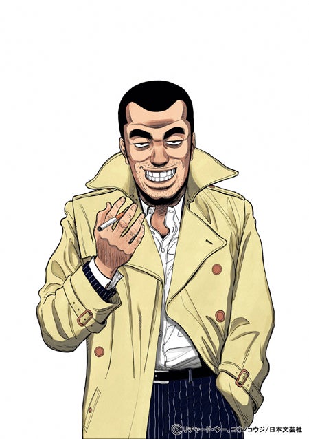 画像4 4 Tokio長瀬智也 剛力彩芽 初タッグで人気漫画ドラマ化 本人コメント到着 モデルプレス