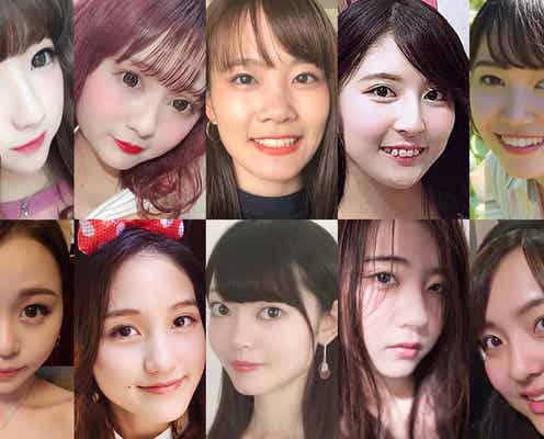 “日本一の大学サークル美女”を決める「MISS CIRCLE CONTEST2018」セミファイナリスト出揃う