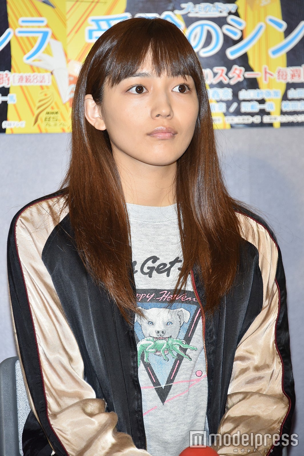 川口春奈（C）モデルプレス