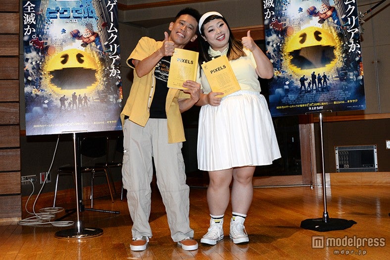 （左から）柳沢慎吾、渡辺直美