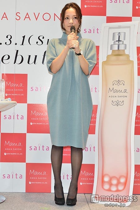 小森純(C)モデルプレス