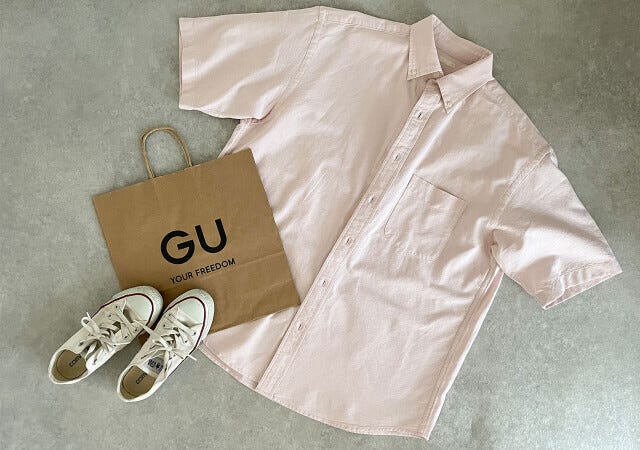 gu