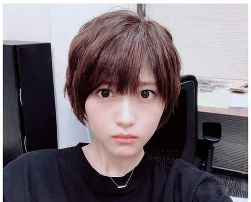 乃木坂46若月佑美、バッサリショートに“大胆イメチェン”「似合いすぎ」絶賛の声続々