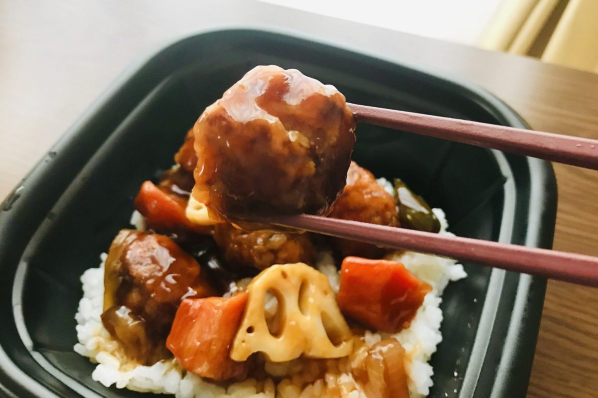 大豆ミートと野菜のあんかけ丼