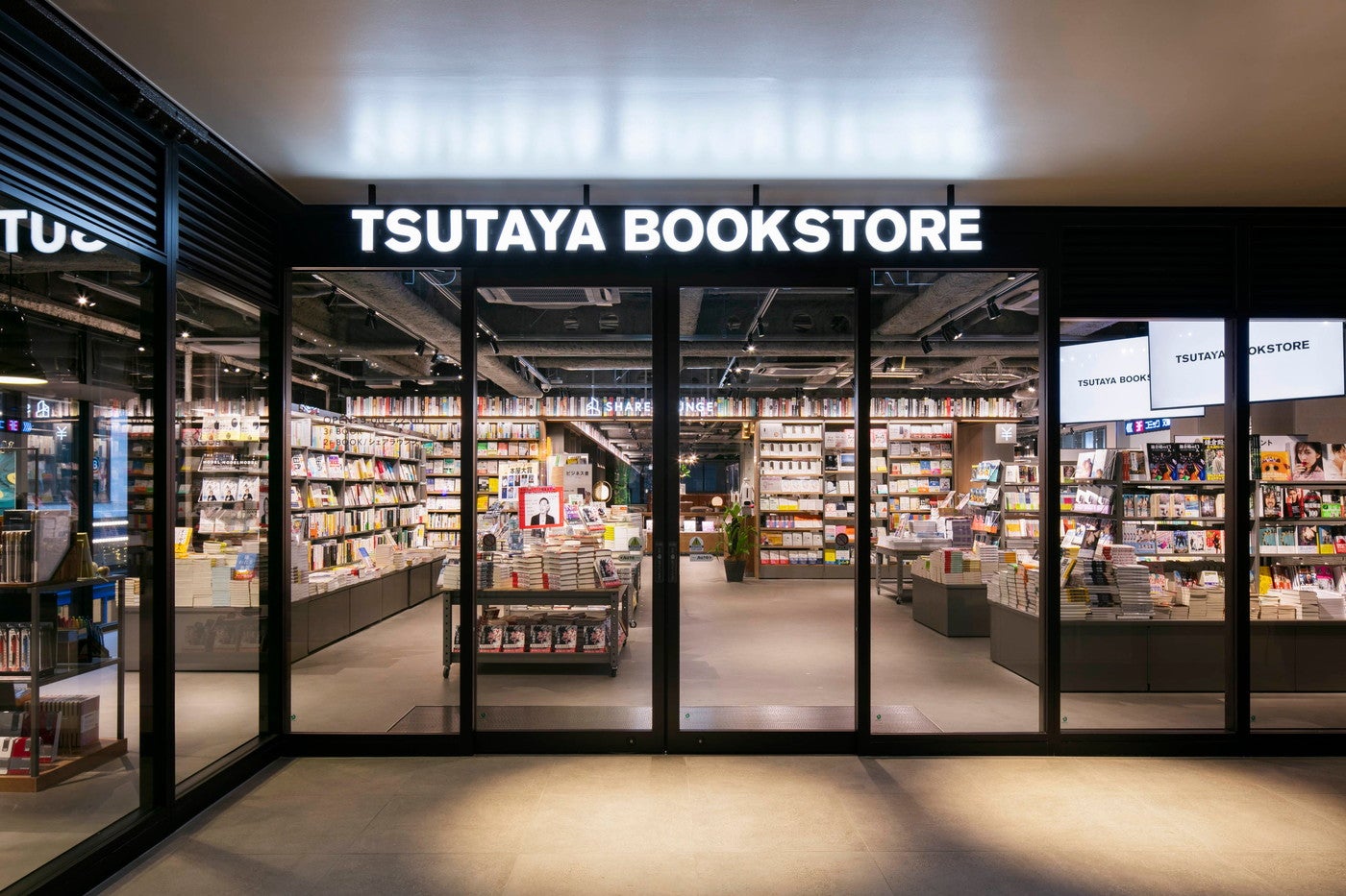 TSUTAYA BOOKSTORE 下北沢／画像提供：CCC