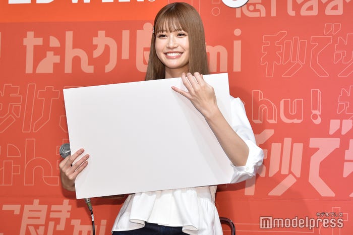 生見愛瑠(C)モデルプレス