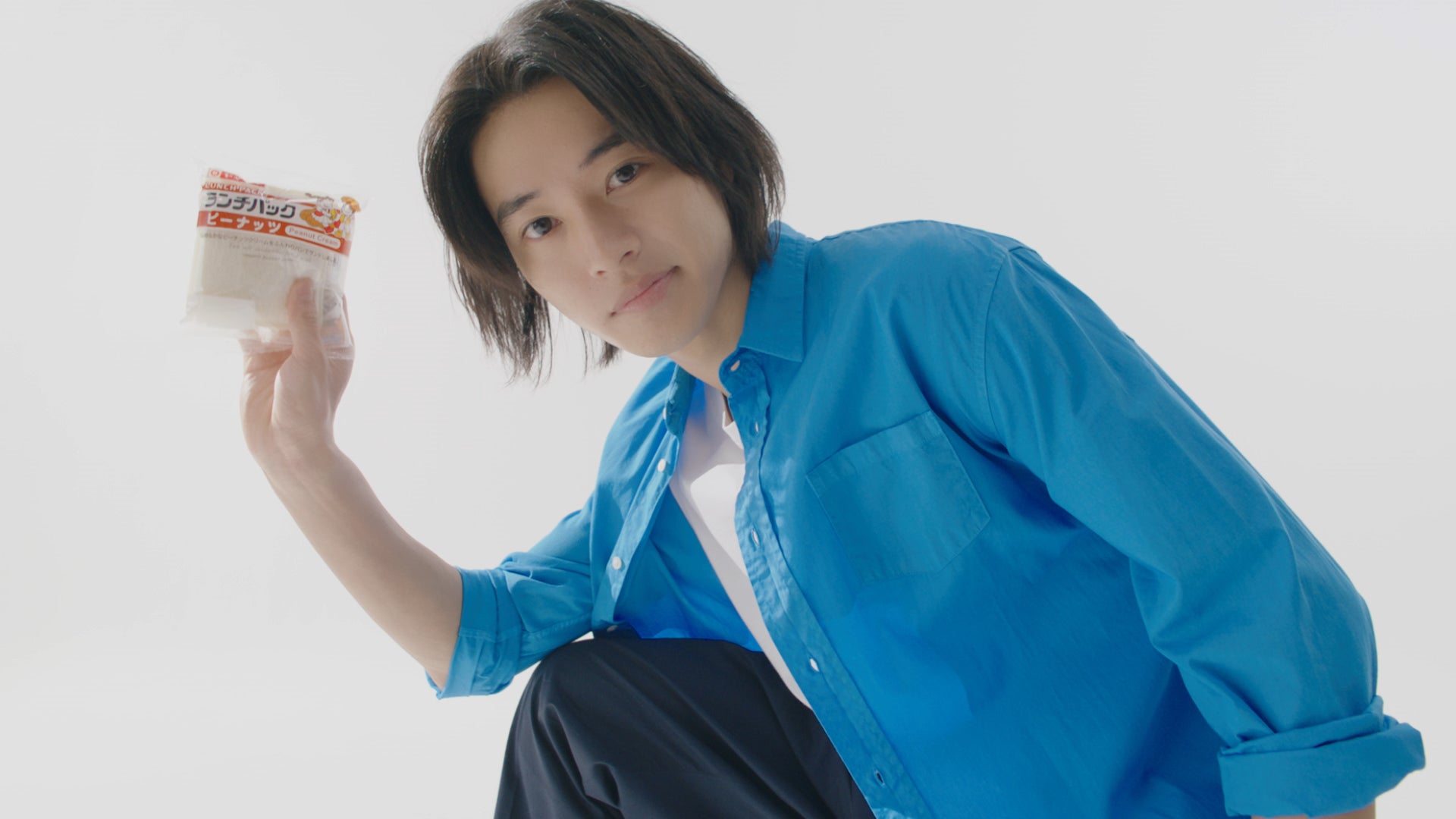 山崎賢人（提供写真）