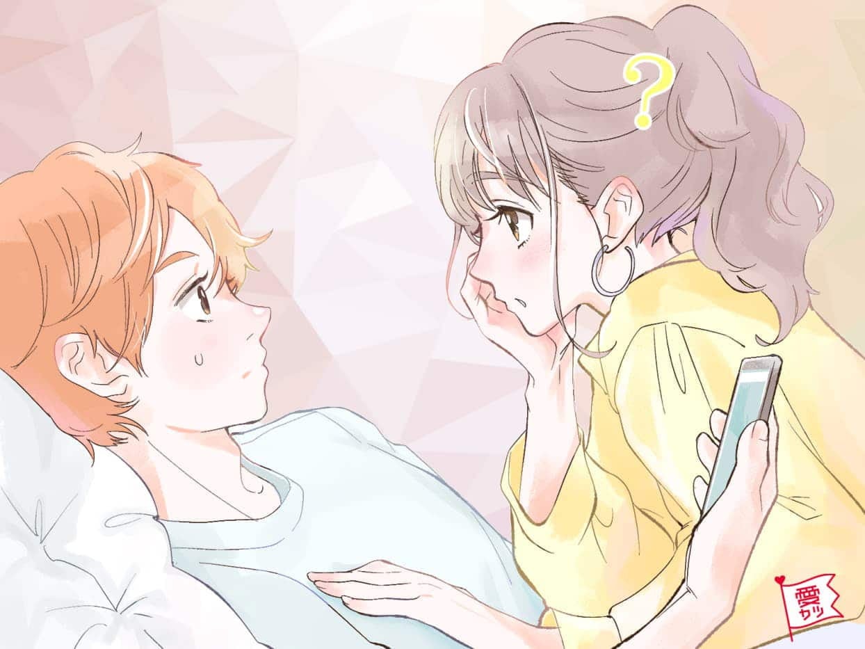 好きな人と ずっと一緒に 男性にとって 居心地がいい彼女 の特徴 モデルプレス