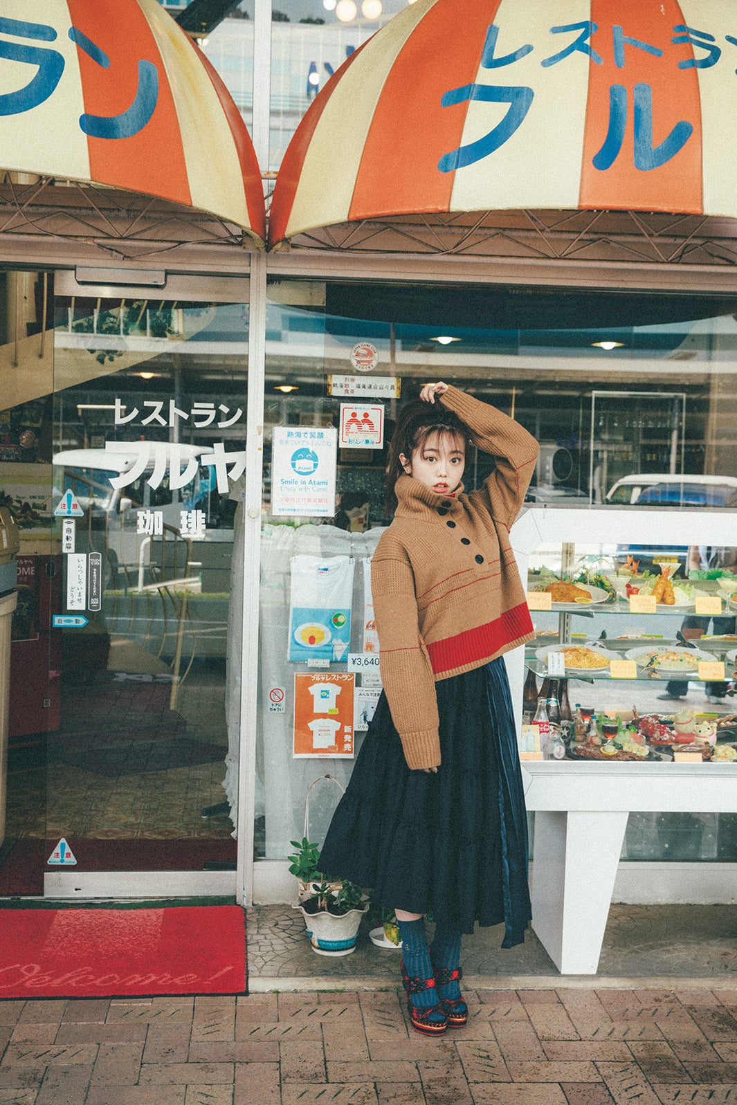 峯岸みなみ（提供写真）