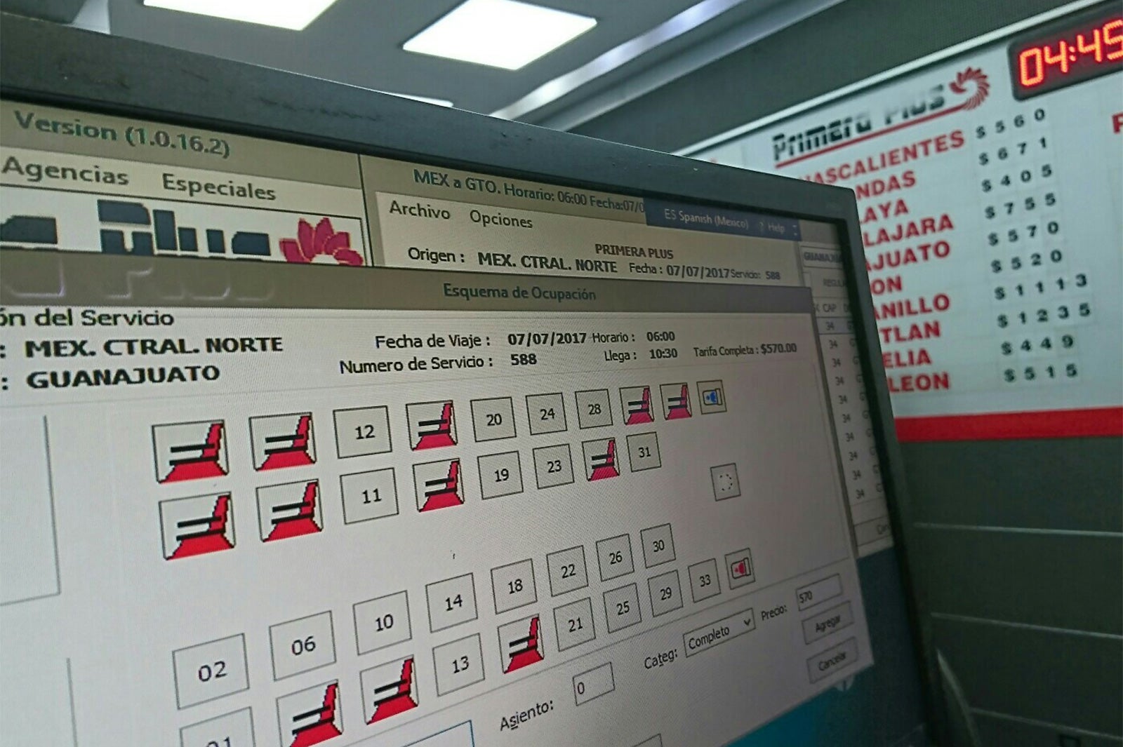 画像提供：所属事務所