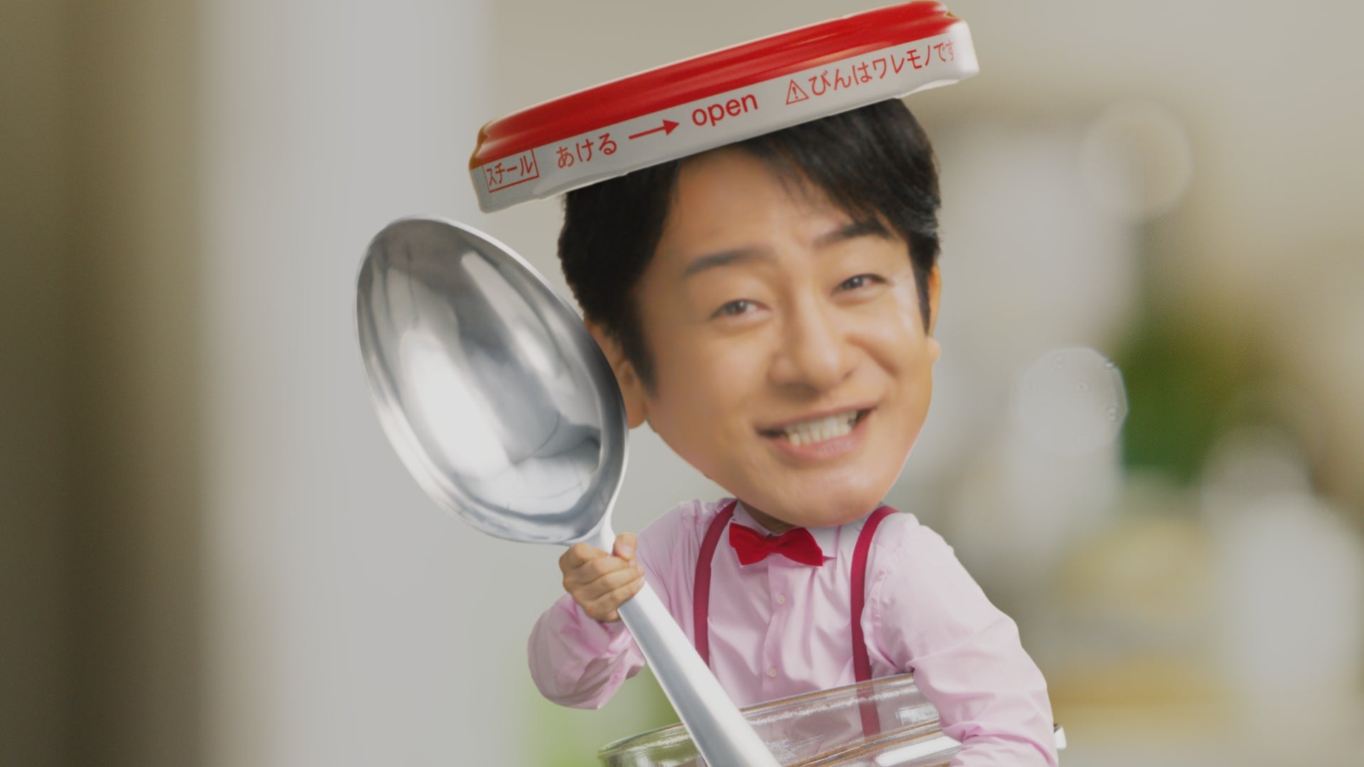 片岡愛之助／新CM「食べるラー油で味キマる～！」篇より（提供写真）