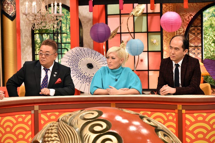 伊達みきお、LISA、斎藤司(C)TBS