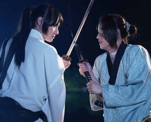 【君とゆきて咲く~新選組青春録~ 最終話】大作&丘十郎、運命の決闘 2人の愛憎が行きつく先とは
