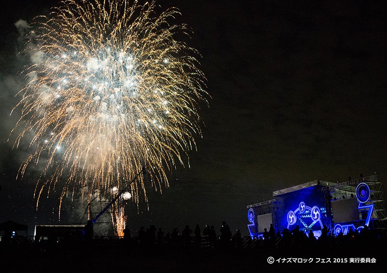 会場の様子（C）イナズマロック フェス2015 実行委員会