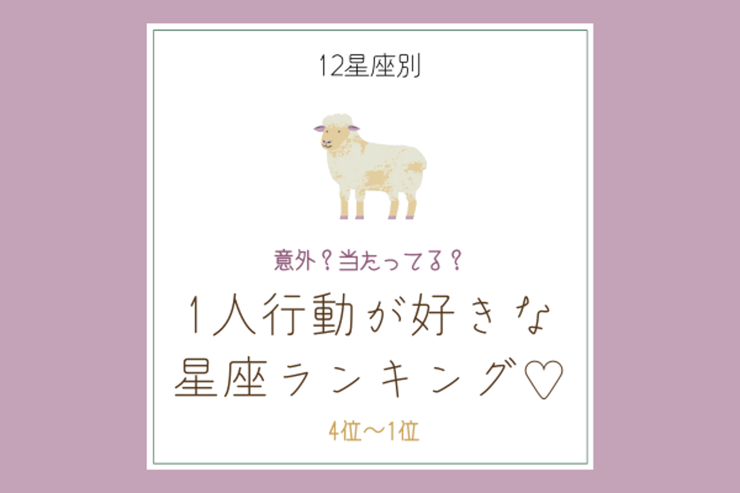 https://img-mdpr.freetls.fastly.net/article/DywH/nm/DywHYU5HwHAGHojE7ptOdAI_N5W4CURCNOBQXrdNDhk.png?width=2500&enable=upscale&cropp=250:250,offset-y0&auto=webp https://img-mdpr.freetls.fastly.net/article/DywH/nm/DywHYU5HwHAGHojE7ptOdAI_N5W4CURCNOBQXrdNDhk.png?width=2500&enable=upscale&cropp=250:250,offset-y0&auto=webp