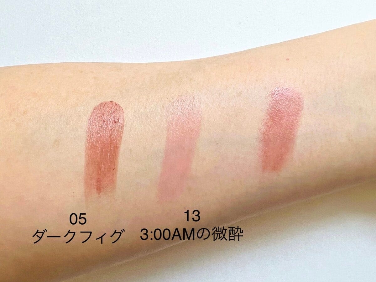 ほろ酔いドライフィグ（「05