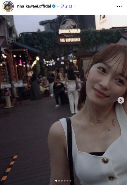 川栄李奈Instagramより