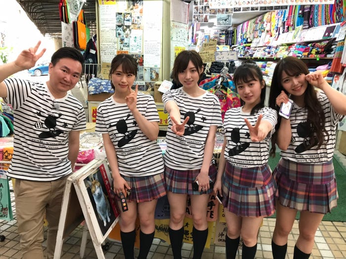 山内チーム (C)カンテレ