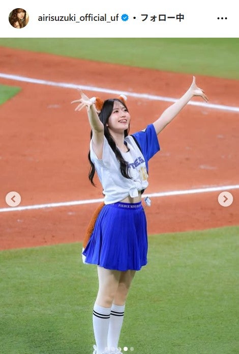 鈴木愛理Instagramより