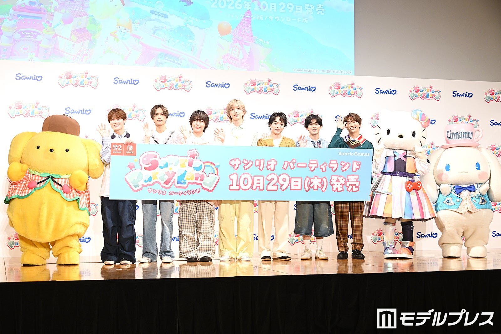 なにわ男子「アイドル界のサンリオ」と自信 大橋和也はポムポムプリン、藤原丈一郎はハンギョドン？