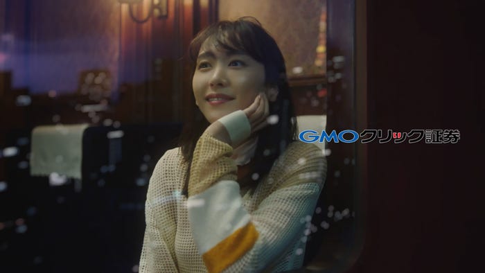 新垣結衣/新テレビCM「もうきっと大丈夫」篇より(提供写真)