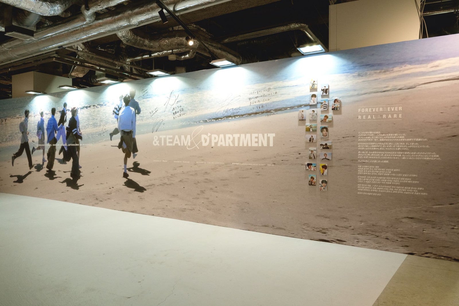 原宿ハラカドに常設K-POPストア「D'PARTMENT」&TEAM限定グッズや