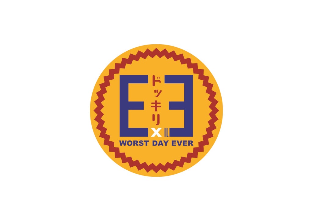 「魂のドッキリ映像SP　EXILE史上最悪の1日」（C）TBS